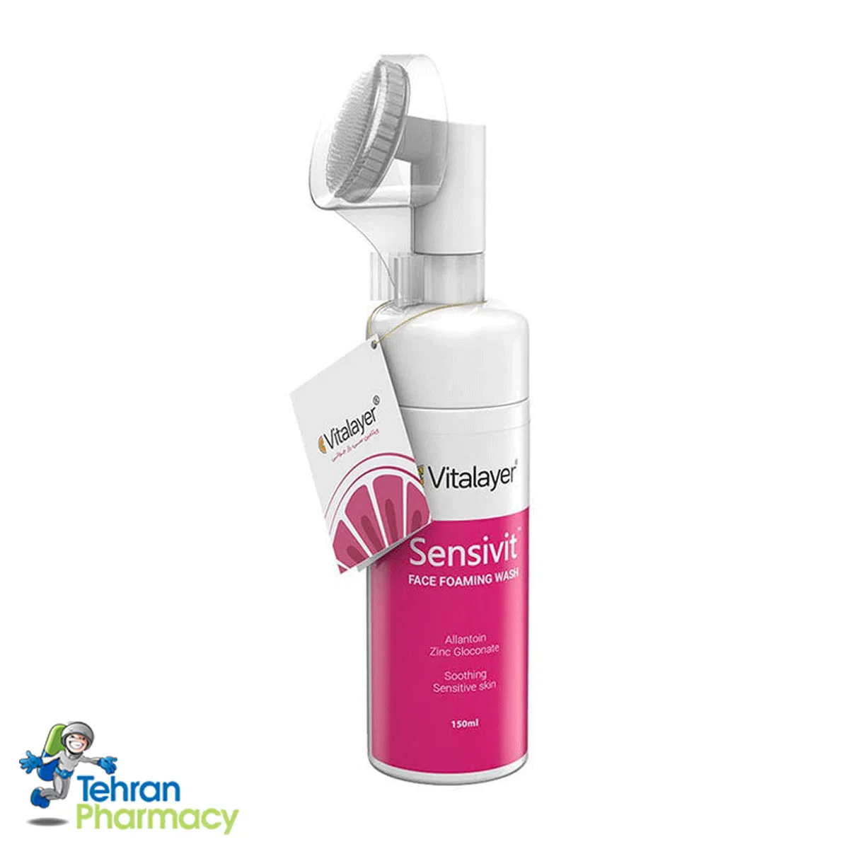 فوم شوینده صورت سنسی ویت ویتالیر